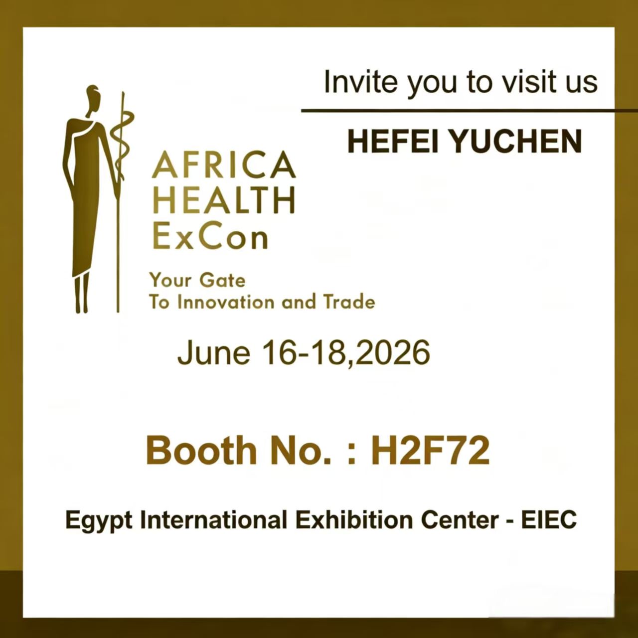 ستعرض شركة Hefei Yuchen منتجاتها في معرض Africa Health ExCon ​​2026 في القاهرة