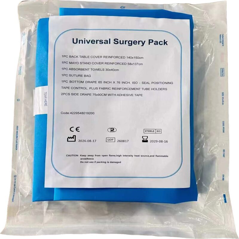 disposable universal surgery packs - يوتشن