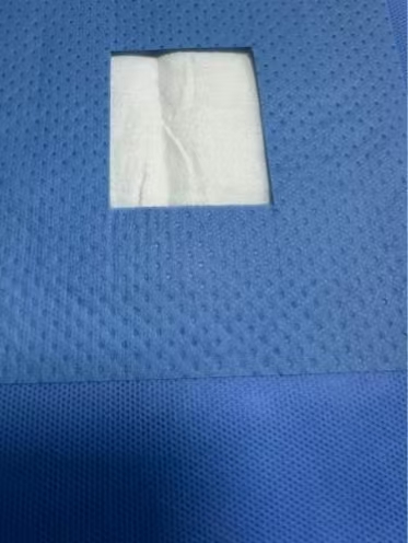 Disposable Surgical Drape - يوتشن
