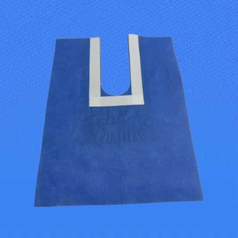 U Shaped Surgical Drape - يوتشن