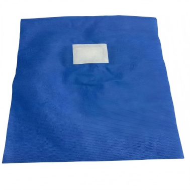 Disposable Sterile Ophthalmic Surgical Drape - يوتشن